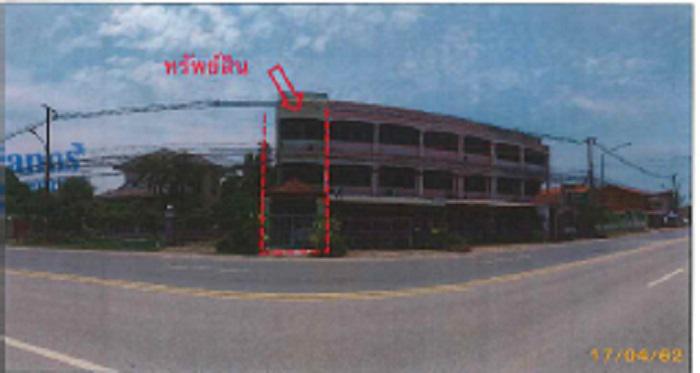 ตึกแถวหลุดจำนอง ธ.ธนาคารกรุงไทย มหาสารคาม เมืองมหาสารคาม ตลาด