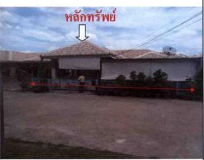 บ้านเดี่ยวหลุดจำนอง ธ.ธนาคารกรุงไทย มหาสารคาม กันทรวิชัย ท่าขอนยาง