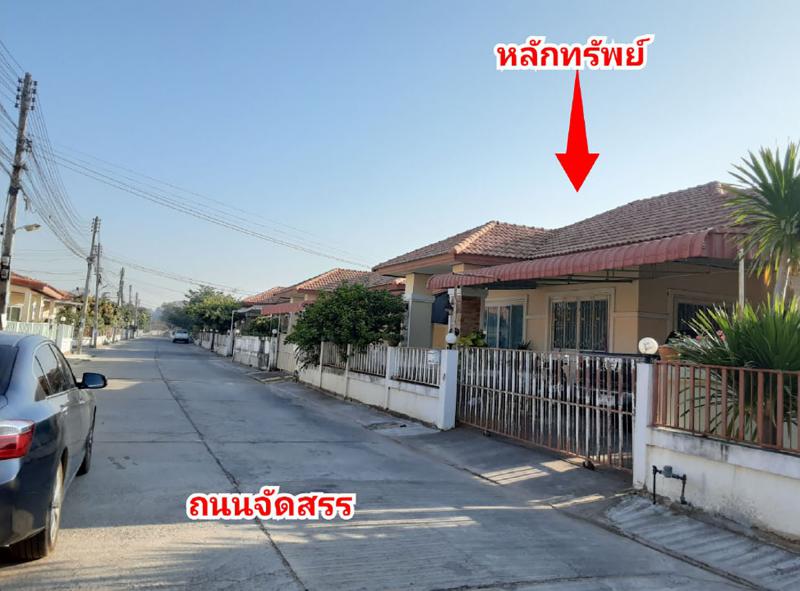 บ้านเดี่ยวหลุดจำนอง ธ.ธนาคารกรุงไทย มหาสารคาม เมืองมหาสารคาม เกิ้ง