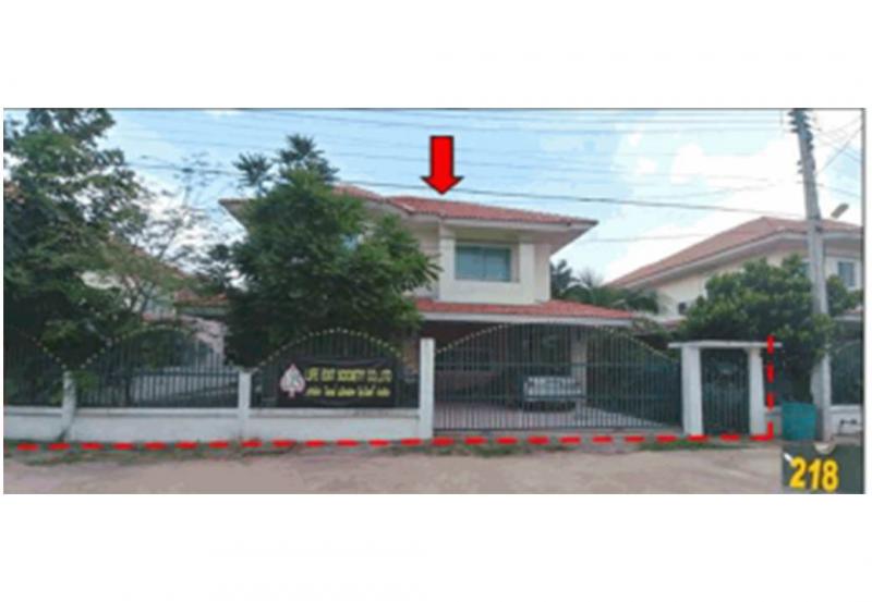 ที่ดินพร้อมสิ่งปลูกสร้างหลุดจำนอง ธ.ธนาคารออมสิน มหาสารคาม กันทรวิชัย ท่าขอนยาง