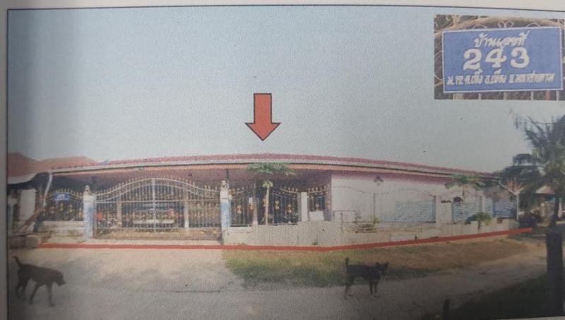 บ้านเดี่ยวหลุดจำนอง ธ.ธนาคารอาคารสงเคราะห์ มหาสารคาม เมืองมหาสารคาม เกิ้ง