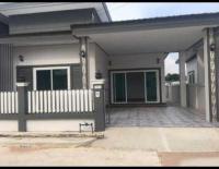 บ้านเดี่ยวหลุดจำนอง ธ.ธนาคารอาคารสงเคราะห์ มหาสารคาม โกสุมพิสัย เขวาไร่