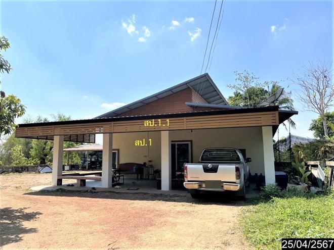 บ้านเดี่ยวหลุดจำนอง ธ.ธนาคารกสิกรไทย มหาสารคาม กันทรวิชัย โคกพระ
