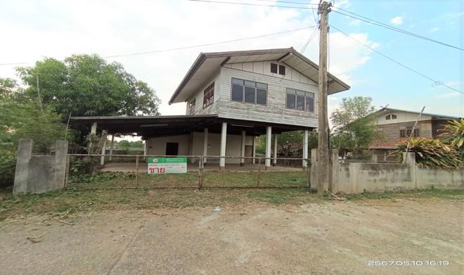 บ้านเดี่ยวหลุดจำนอง ธ.ธนาคารกสิกรไทย มหาสารคาม บรบือ ดอนงัว