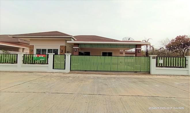 บ้านเดี่ยวหลุดจำนอง ธ.ธนาคารกสิกรไทย มหาสารคาม เมืองมหาสารคาม ท่าสองคอน