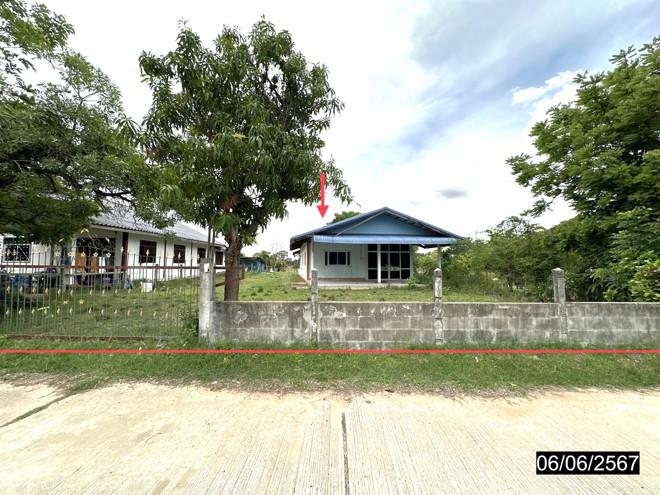 บ้านเดี่ยวหลุดจำนอง ธ.ธนาคารกสิกรไทย มหาสารคาม พยัคฆภูมิพิสัย ลานสะแก