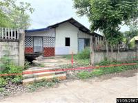 บ้านเดี่ยวหลุดจำนอง ธ.ธนาคารกสิกรไทย มหาสารคาม เมืองมหาสารคาม แก่งเลิงจาน