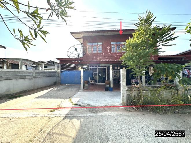 บ้านเดี่ยวหลุดจำนอง ธ.ธนาคารกสิกรไทย มหาสารคาม บรบือ บัวมาศ