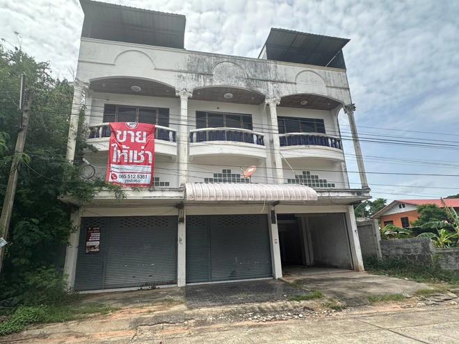 อาคารพาณิชย์หลุดจำนอง ธ.ธนาคารกสิกรไทย มหาสารคาม โกสุมพิสัย หัวขวาง
